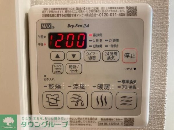 ボヌールの物件内観写真